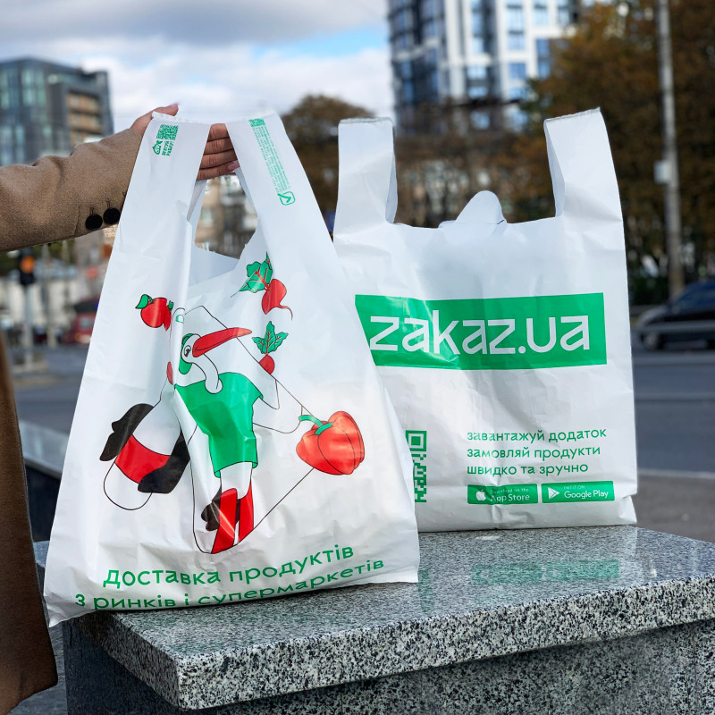 Купити Пакет майка з логотипом, 40(2х9)х57см, 30 мкм, HDPE матовий ...