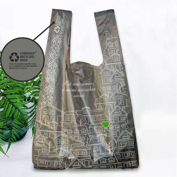 Пакет майка,34(2х8)х57,25мкм,(50 шт.),HDPE recycled 100 (1), графіт, City UA "CHERPACK RECYCLED