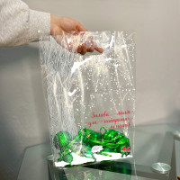 Пакет банан, 30х40(+3)см, 51мкм, (100 шт), "Зимова магія", LDPE харчовий, прозорий