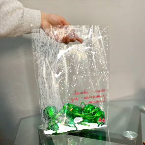 Пакет банан, 30х40(+3)см, 51мкм, (100 шт), "Зимова магія", LDPE харчовий, прозорий