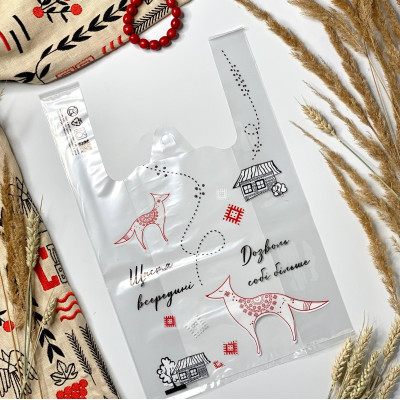 Пакет майка 25х40см, 51 мкм LDPE, серия Ethno