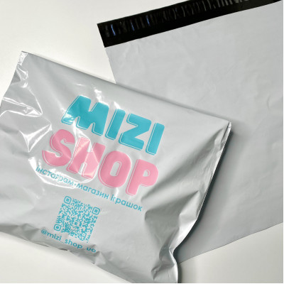 Кур'єрський пакет 40х60см, білий з логотипом