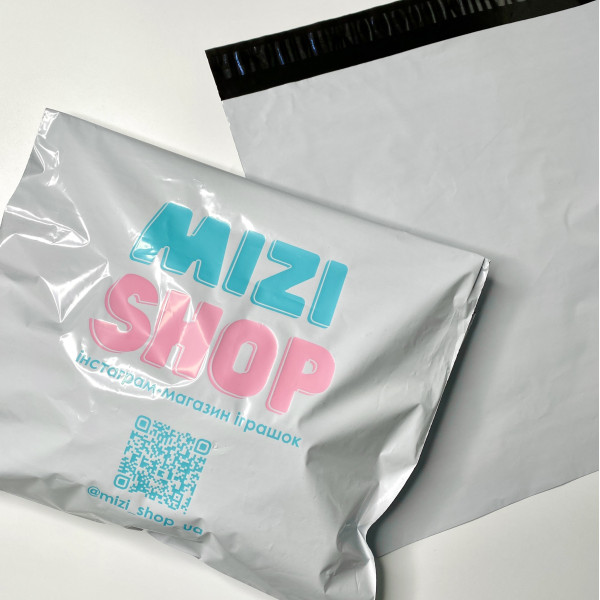 Кур'єрський пакет 40х60см, білий з логотипом