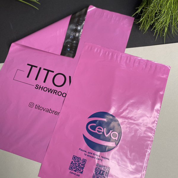 Delivery bags, 24x32cm, pink