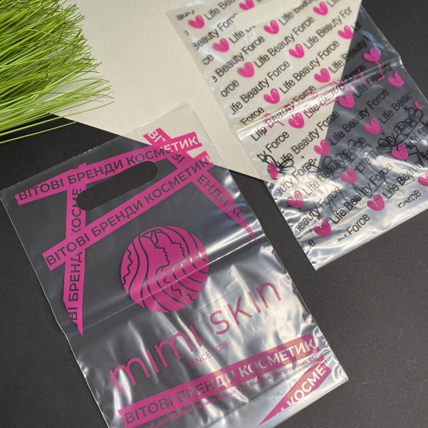 Shopping bags with logo, 20x30cm, 51 microns, LDPE, transparent