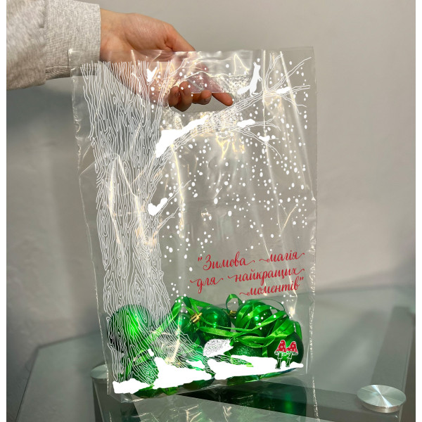 Новорічний пакет "Зимова магія для найкращих моментів"