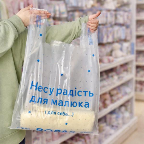 T-Shirt plastic bags with logo print, 40×57 cm, transparent matte