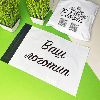 Пакети для пакування посилок: надійний захист ваших відправлень