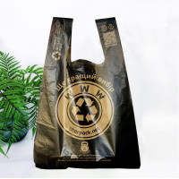 T-Shirt plastic bag, 34(2х8)х57см, 25 µm, (50 pieces.), HDPE recycled, black, WWW "CHERPACK RECYCLED"
