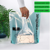 Die Cut Handle plastic bag, 30х30(+3)см, 70 µm, (100 pieces.), "Заряджайся позитивом", LDPE food packages, transparent, тіфані
