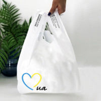 T-Shirt plastic bag 28(2х7)х48, 18µm, (50 pieces.), HDPE food packages,white, "UA heart"