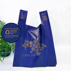 Torba typu koszulka 34(2х8)х57см, 51µm, (50 szt.),LDPE recycled 100,niebieski 104/05, LOVE UA "CHERPACK RECYCLED"