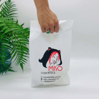Die Cut Handle plastic bag for privat-label, 20х30см, 51 µm, white, LDPE food packages