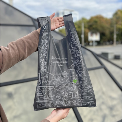 Новий дизайн CityUA eco-friendly пакетів