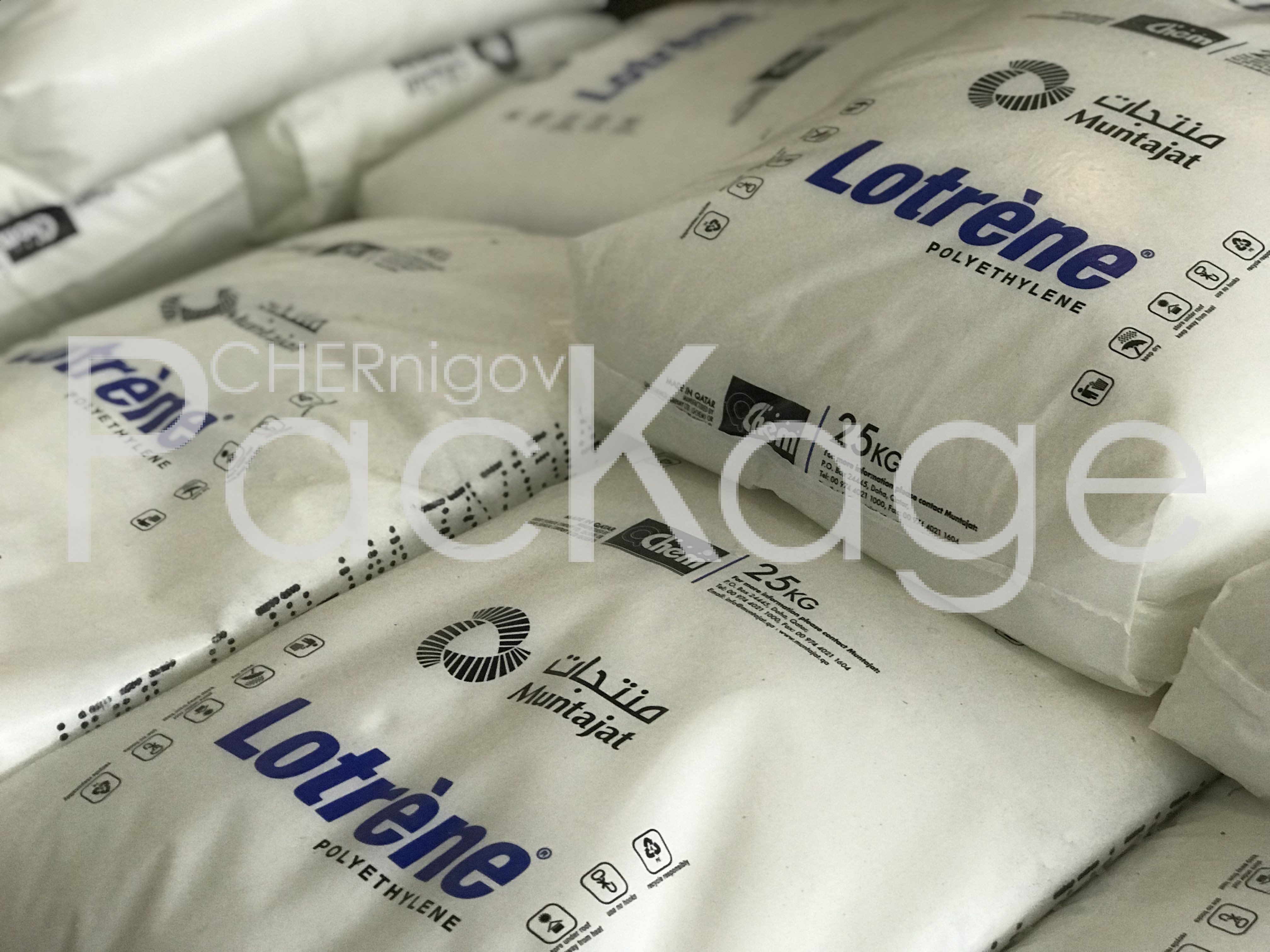 Рукав полиэтиленовый цена Chernigov Package - Фото IMG_5776