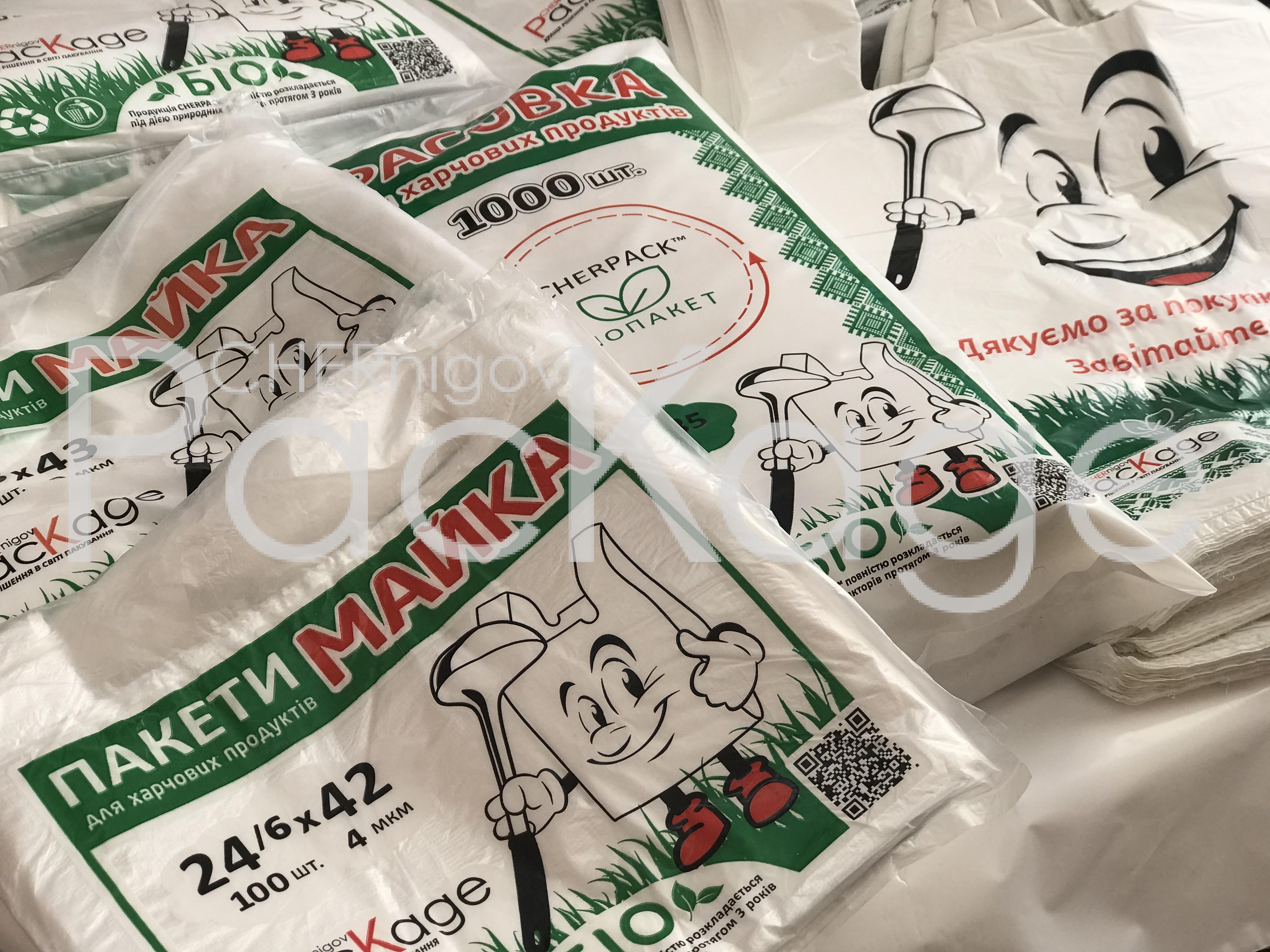 Серийные и заказные полиэтиленовые пакеты Chernigov Package - Photo Фото пакет майка CHERPACK TM