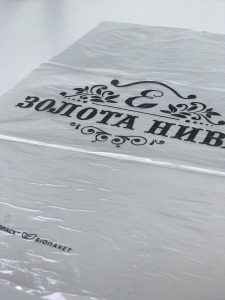 Пленка полиэтиленовая изготовление упаковки Chernigov Package Фото 0