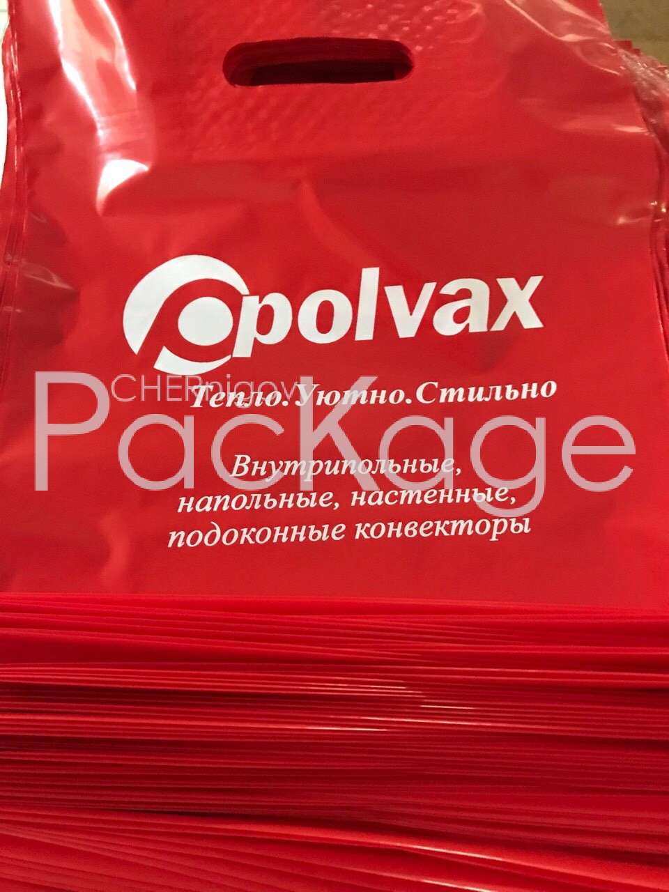 Как заказать пакеты банан в Киеве Chernigov Package - Photo image_6483441-8