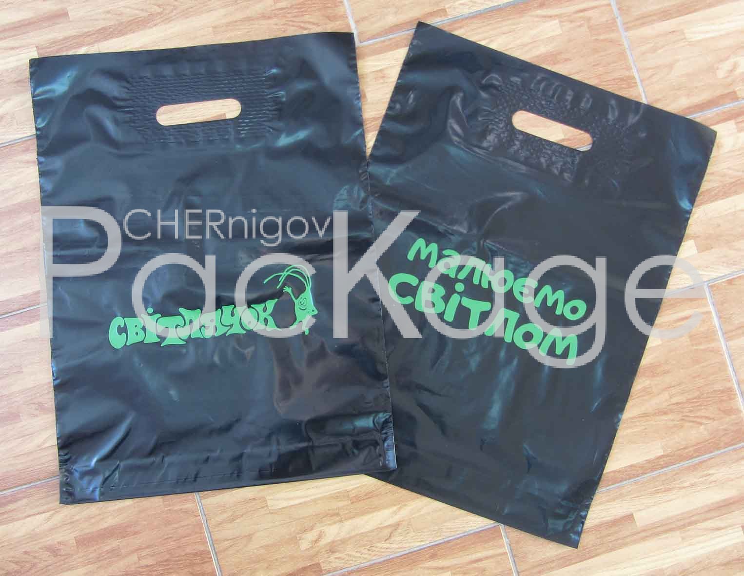 Полиэтиленовые пакеты ПСД Chernigov Package - Фото IMG_6388