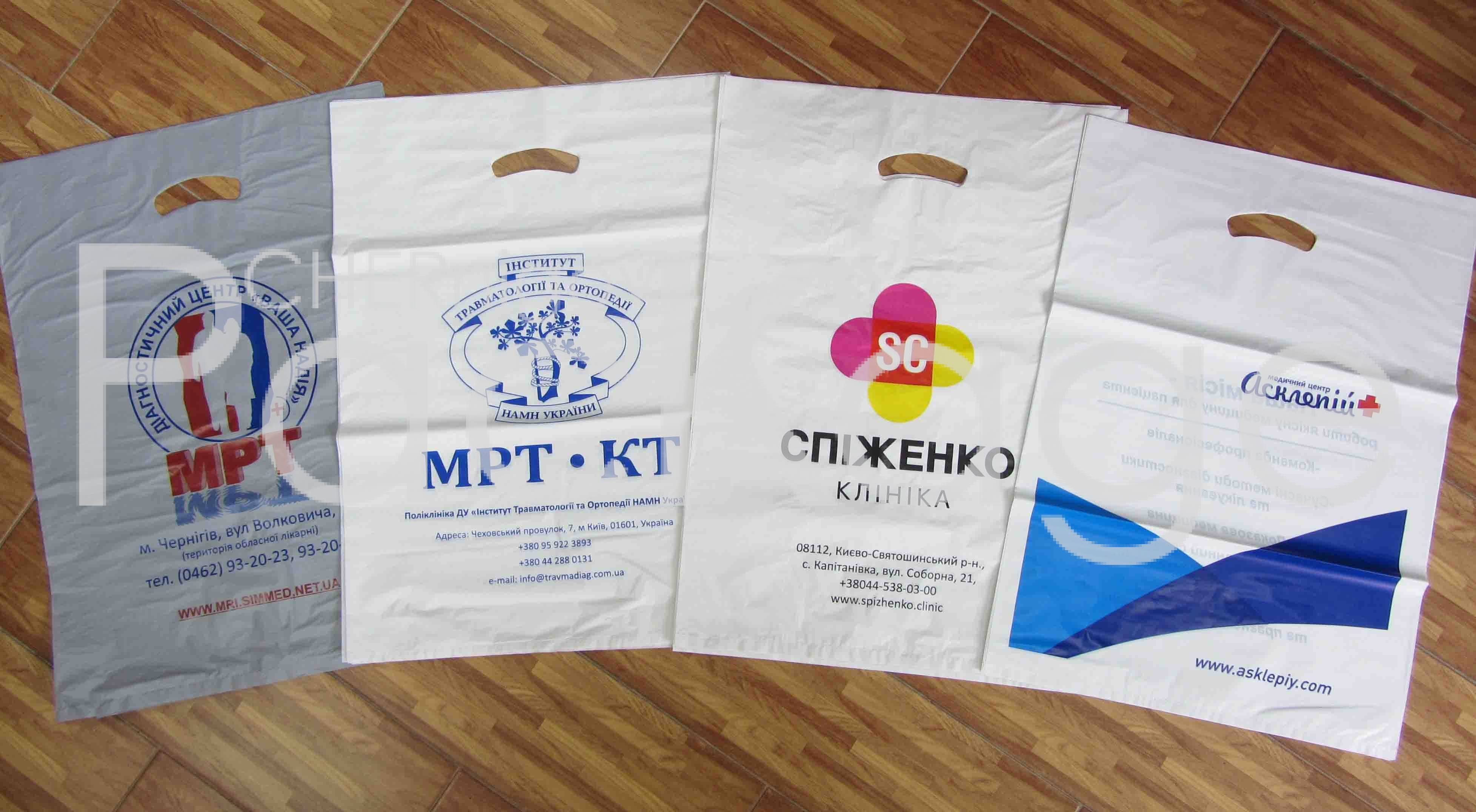 Виготовлення поліетиленових пакетів Chernigov Package - Photo IMG_6477