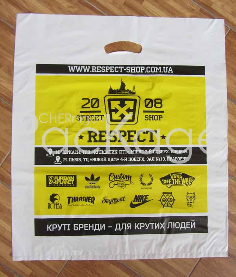 Пакеты банан с логотипом Chernigov Package - Photo IMG_6500