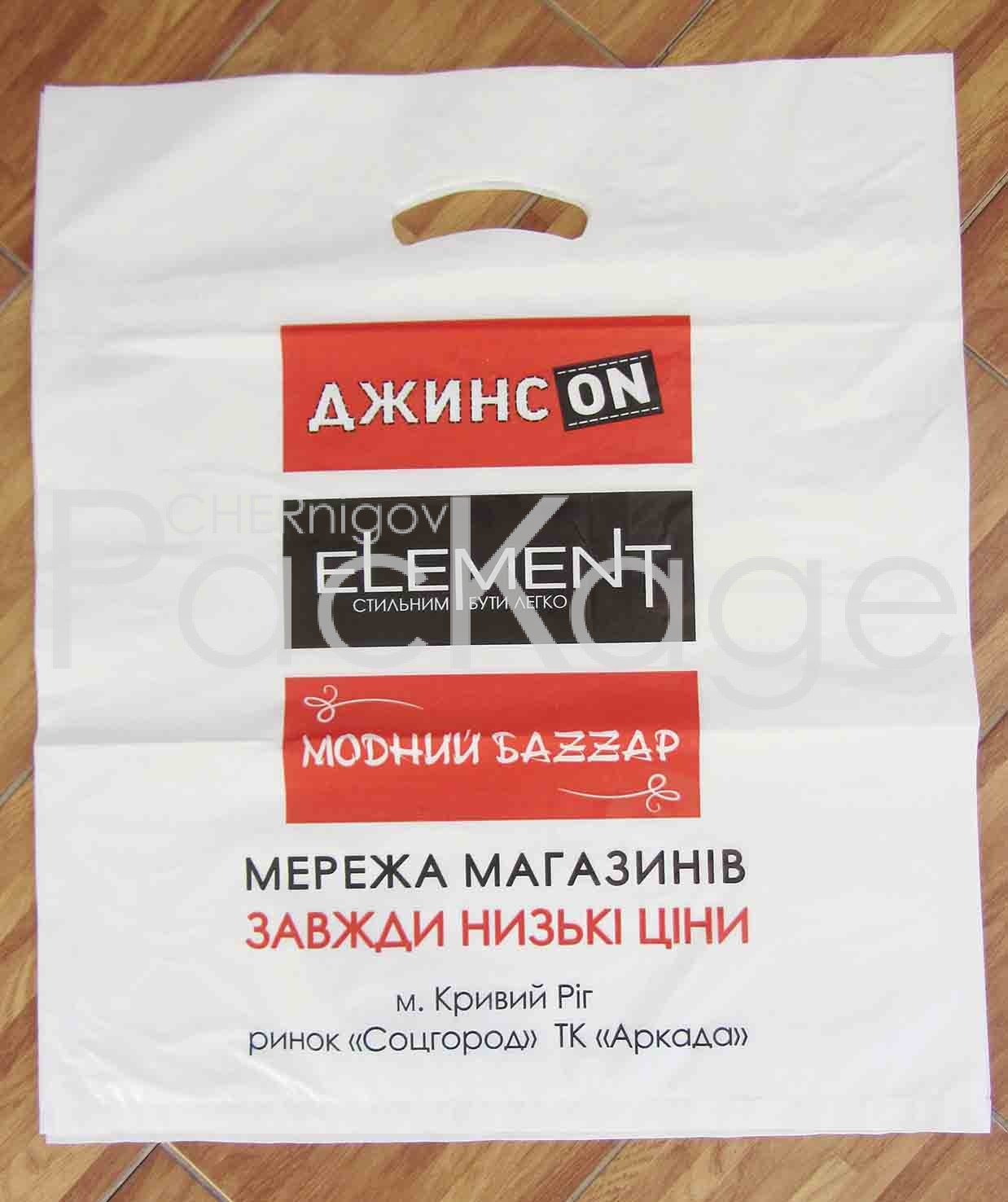 Полиэтиленовый рукав в сравнении с другими упаковочными материалами Chernigov Package - Photo IMG_6357