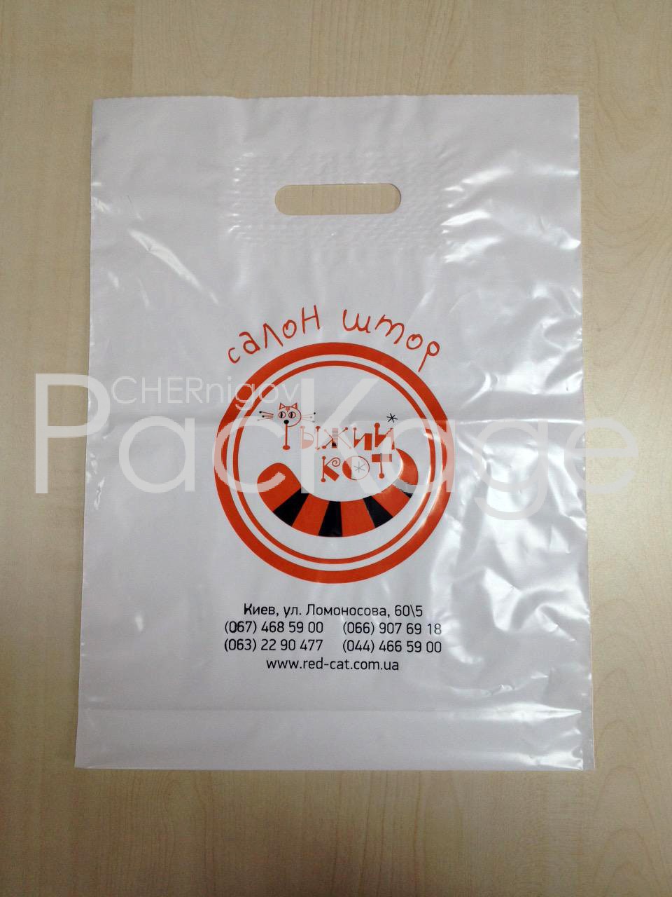 Пакеты для супермаркетов Chernigov Package - Фото LY-05022015-25