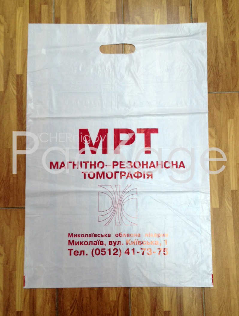 Нанесение логотипа на пакеты Chernigov Package - Photo LY-05022015-26