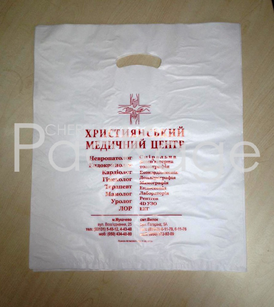 Услуги флексопечати Chernigov Package - Фото LY-05022015-34