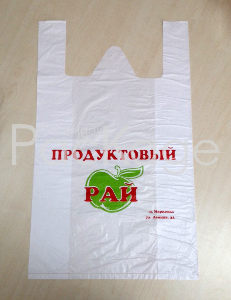 Производство пакетов “майка” для торговой организации Chernigov Package - Photo LY-05022015-46
