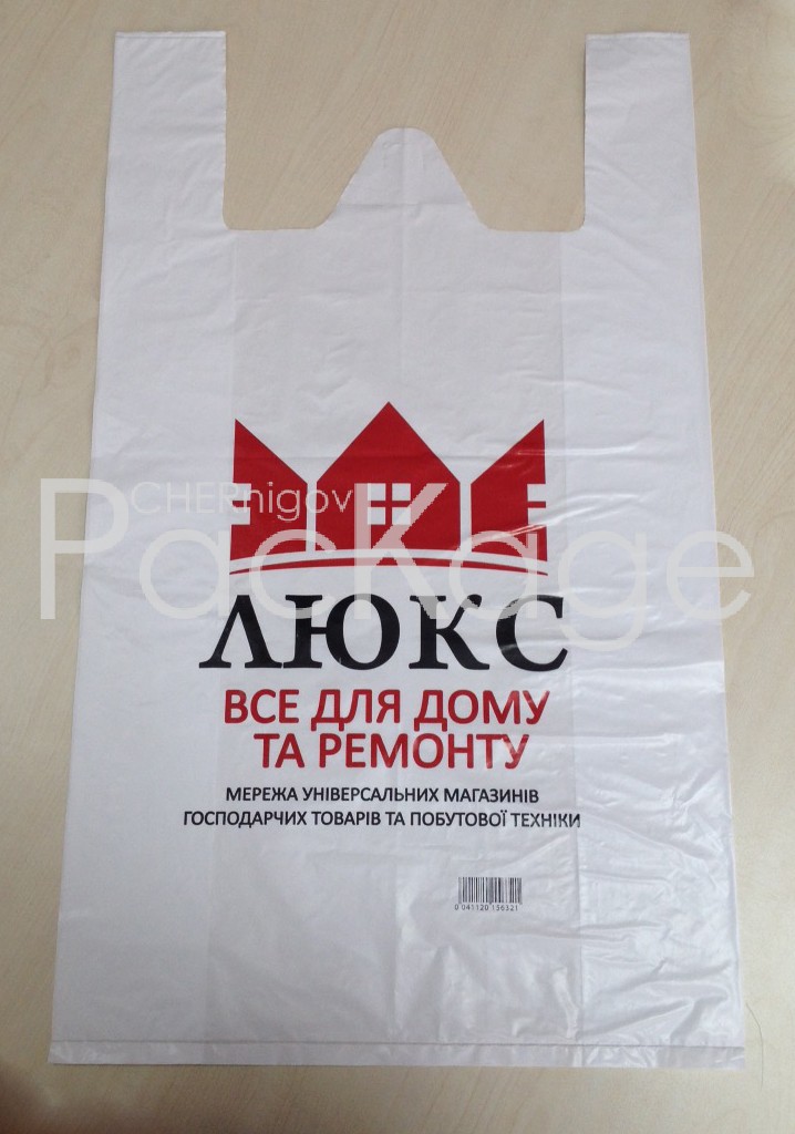 Пакеты с флексопечатью оптом Chernigov Package - Фото LY-05022015-75