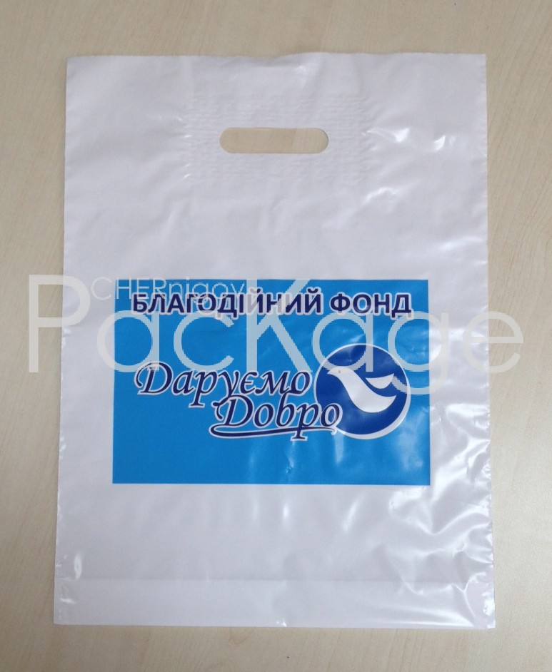 Социальная реклама на полиэтиленовых пакетах Chernigov Package - Photo LY-05022015-77
