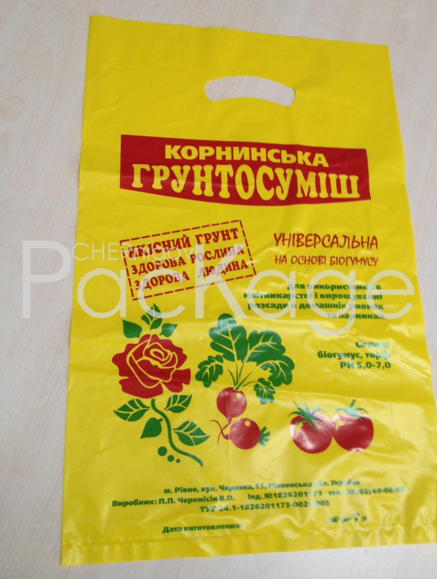 Где заказать полиэтиленовый рукав в Украине Chernigov Package - Photo LY-05022015-80