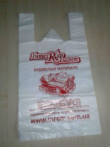Пакеты для хозяйственных магазинов Chernigov Package Photo 0