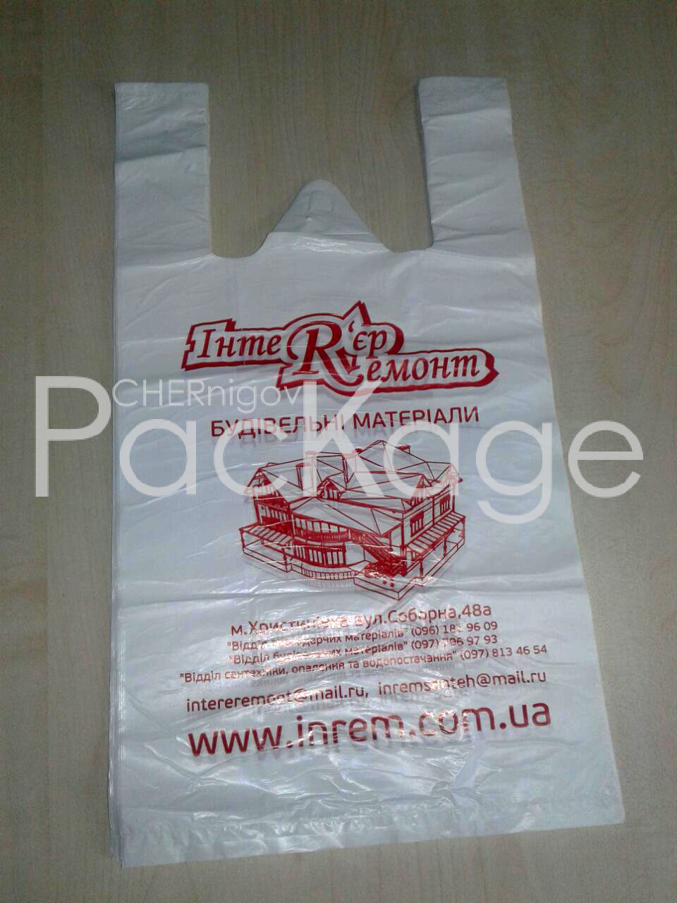 Пакеты для хозяйственных магазинов Chernigov Package - Photo LY_24052016-3