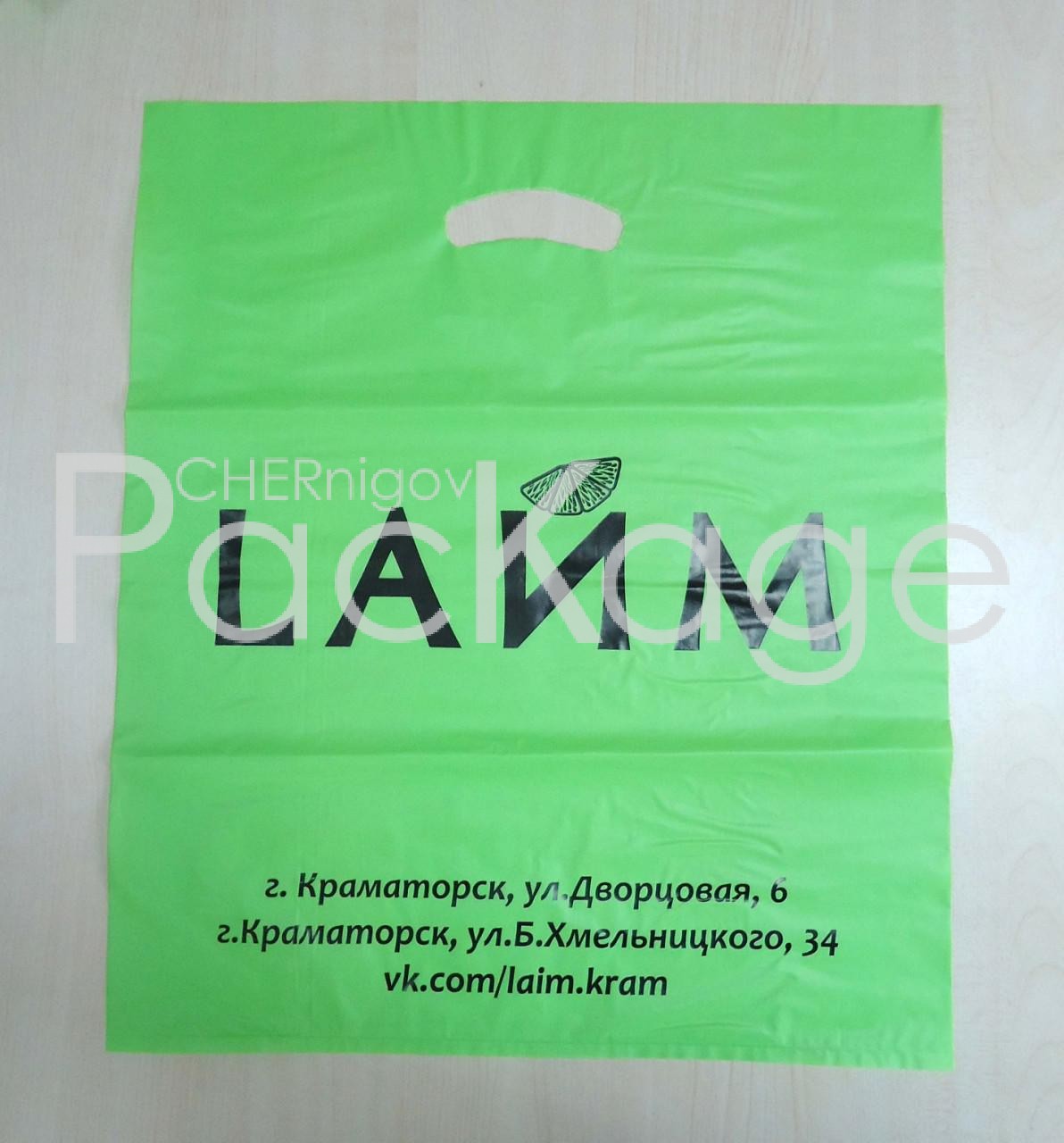 Пакеты с логотипом для продажи чая Chernigov Package - Фото бнн 40х48_50 мкм