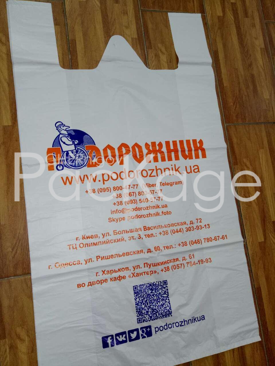 Поліетиленові пакети для продажу будівельних матеріалів Chernigov Package - Photo мйк 40х69_25