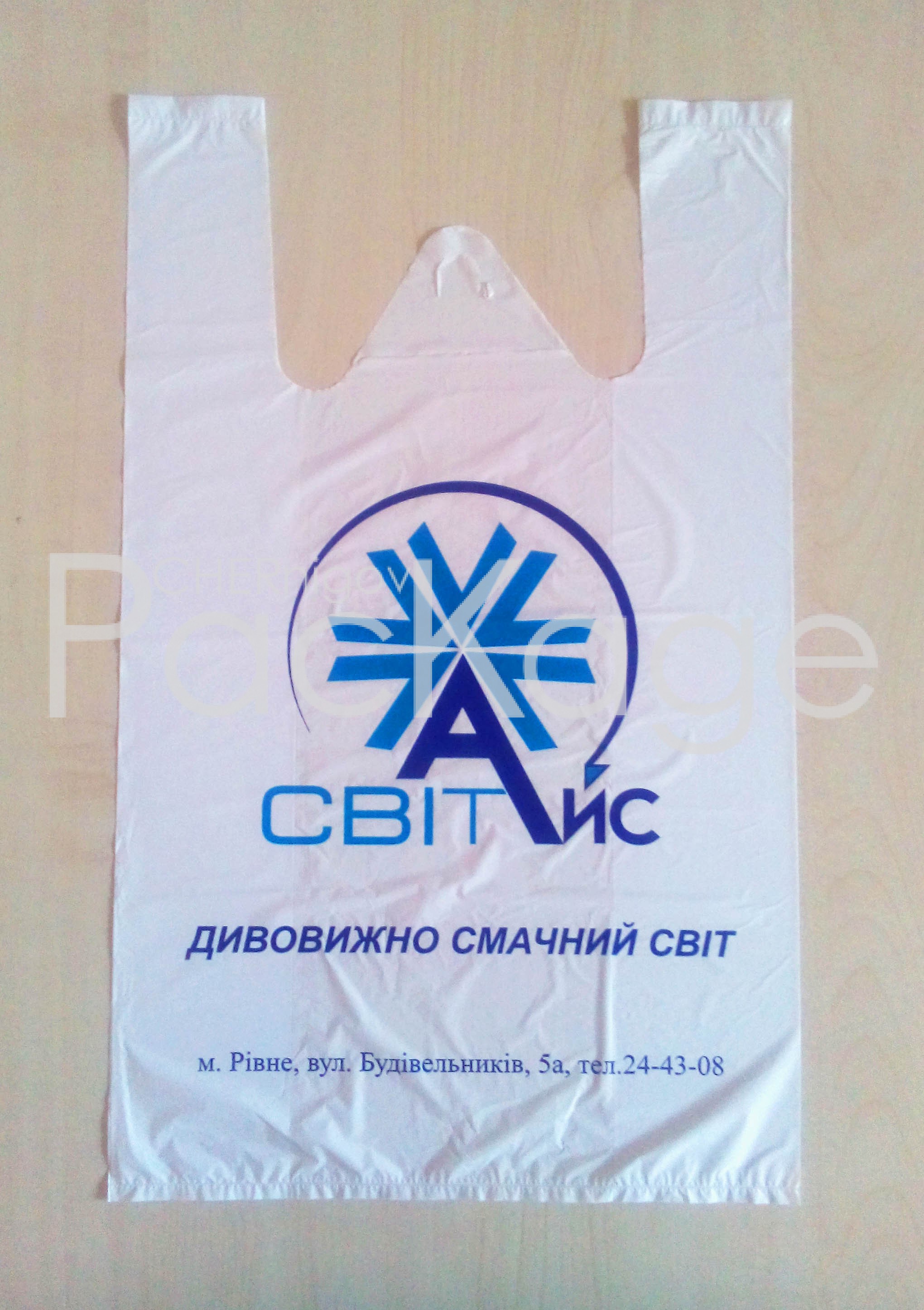 Какие выбрать пакеты для магазина Chernigov Package - Фото 30х48_15мкм