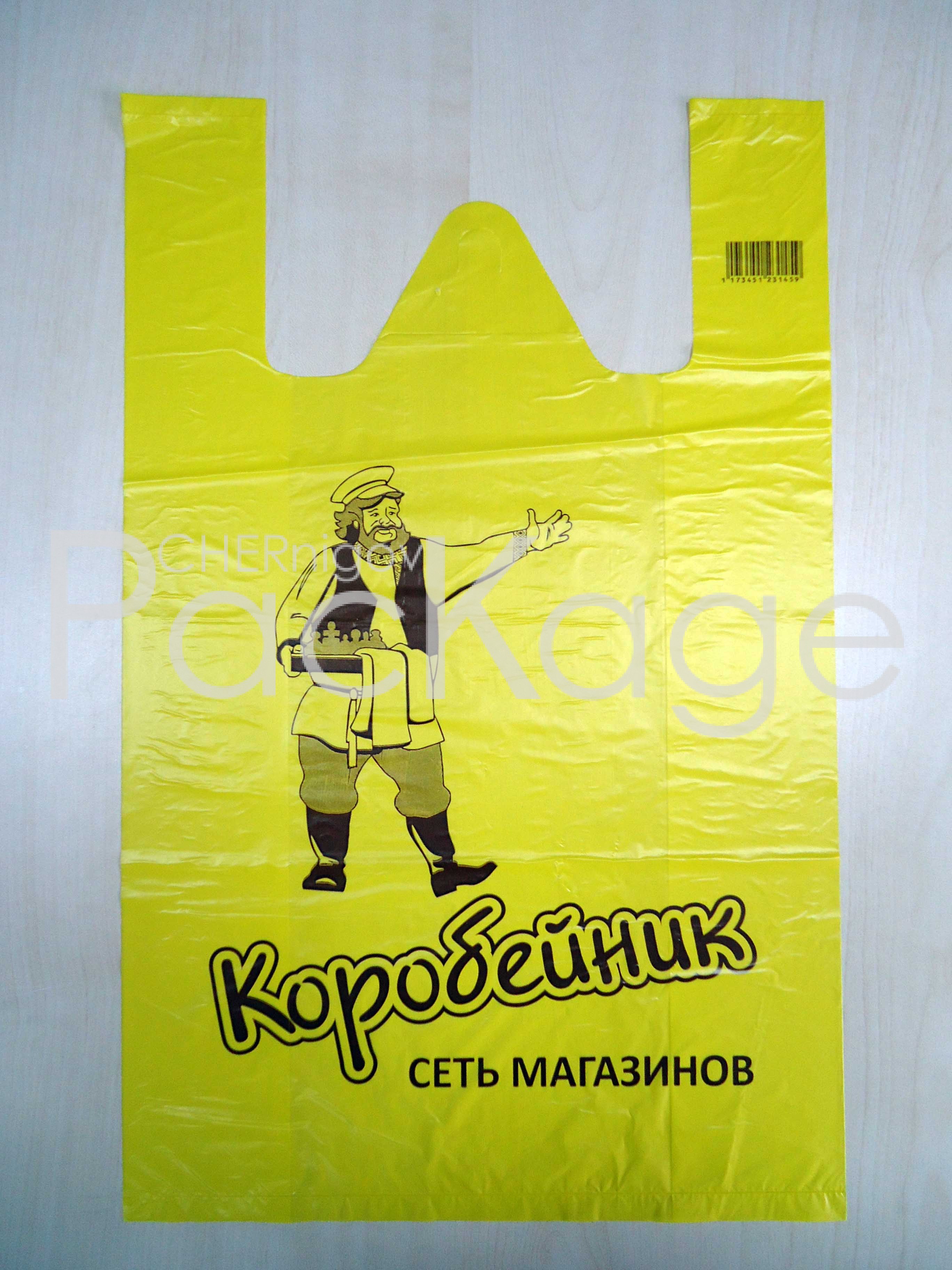 Пакеты и упаковка ПВД Chernigov Package - Фото DSC03539