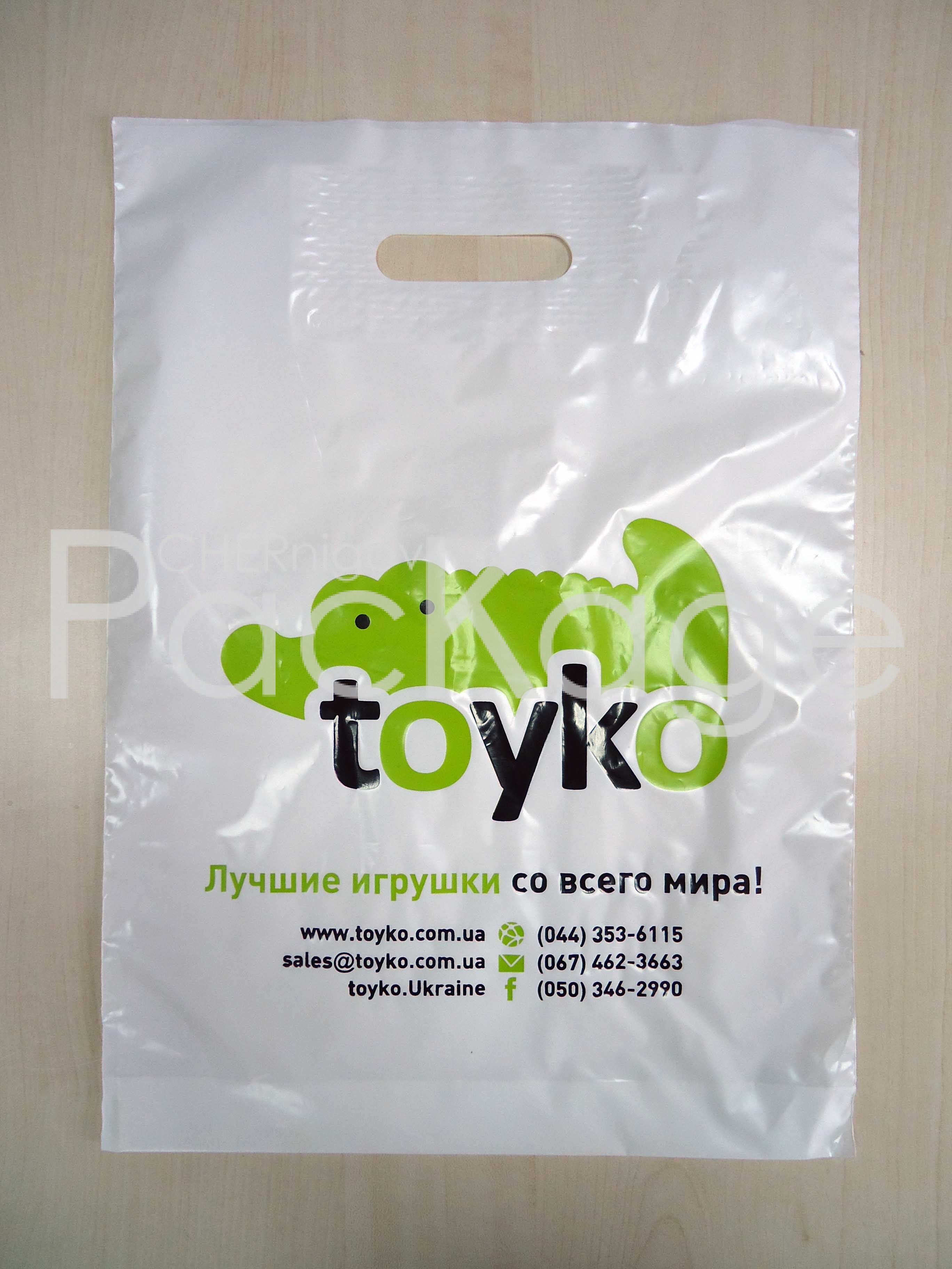 Какую выбрать печать на пакетах в Киеве Chernigov Package - Photo DSC03556