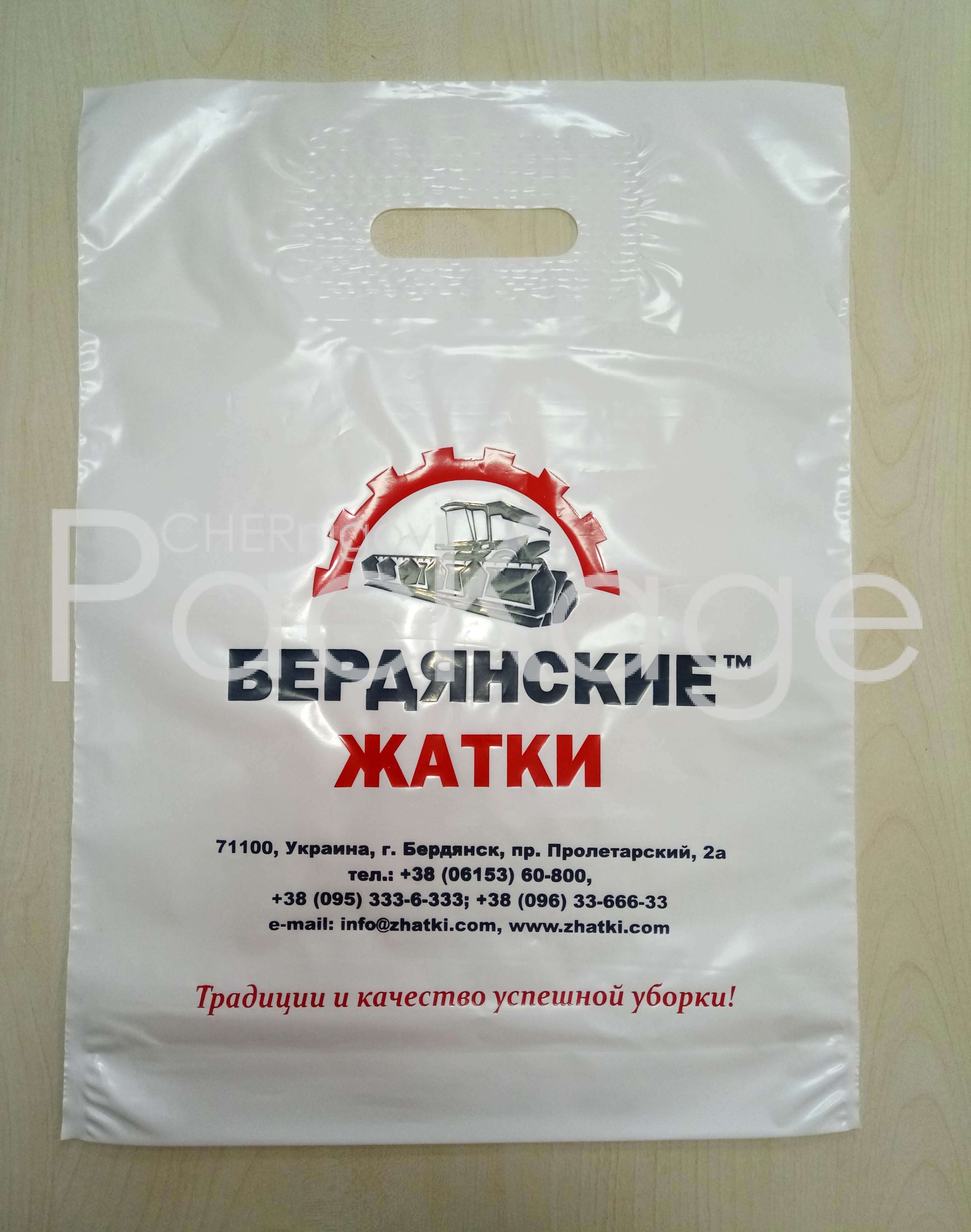 Плюсы и минусы биоразлагаемых пакетов Chernigov Package - Photo P70310-111618