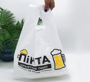 Пакеты с логотипом типа «майка» 40х57 см, 25 мкм, HDPE - Фото Пакеты с логотипом типа «майка» 40х57 см, 25 мкм, HDPE Пакеты с логотипом типа «майка» 40х57 см, 25 мкм, HDPE -Chernigov Package - Фото Пакеты с логотипом типа «майка» 40х57 см, 25 мкм, HDPE