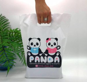 Patch handle bag with logo 300*400, 50 μm, LDPE - Photo Patch handle bag with logo 300*400, 50 μm, LDPE Patch handle bag with logo 300*400, 50 μm, LDPE -Chernigov Package - Photo Patch handle bag with logo 300*400, 50 μm, LDPE