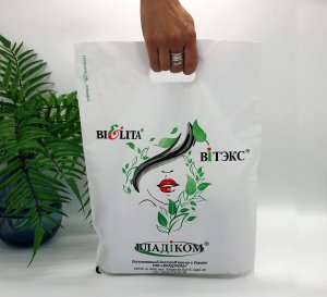 Die cut handle bag with logo 300*400, 50 μm, HDPE -Chernigov Package - Фото IMG_6485