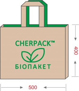 Еко-сумка зі спанбонду ТМ CHERPACK 500*400, 80 г/м - Фото Еко-сумка зі спанбонду ТМ CHERPACK 500*400, 80 г/м Еко-сумка зі спанбонду ТМ CHERPACK 500*400, 80 г/м -Chernigov Package - Фото Еко-сумка зі спанбонду ТМ CHERPACK 500*400, 80 г/м