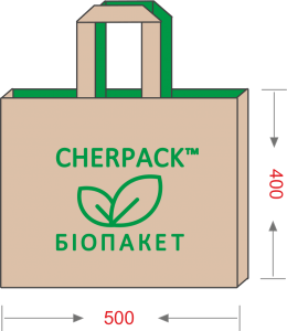 Eco-friendly spunbond bag ТМ CHERPACK 500*400, 80 g/m -Chernigov Package - Фото Сумка био 40х50