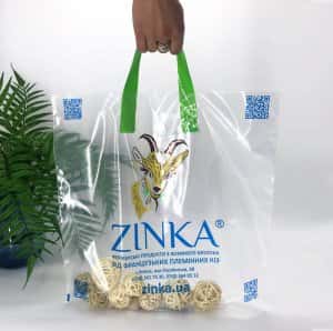 Packages with a logo with a loop handle 400*400, 60 μm, LDPE - Photo IMG_6765 Packages with a logo with a loop handle 400*400, 60 μm, LDPE -Chernigov Package - Photo IMG_6765