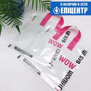 Loop Handle plastic bag “Це БУВ WOW шопінг!” 30х30cm Chernigov Package - Photo В наличии_30х30