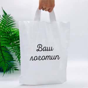 Пакеты с логотипом с петлевой ручкой 30х35 см, 50 мкм, LDPE, БЕЛЫЙ - Photo Пакеты с логотипом с петлевой ручкой 30х35 см, 50 мкм, LDPE, БЕЛЫЙ Пакеты с логотипом с петлевой ручкой 30х35 см, 50 мкм, LDPE, БЕЛЫЙ -Chernigov Package - Photo Пакеты с логотипом с петлевой ручкой 30х35 см, 50 мкм, LDPE, БЕЛЫЙ