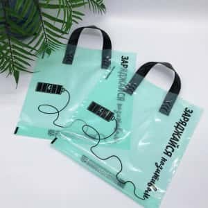 Loop Handle plastic bag “Заряджайся позитивом” 30х30cm Chernigov Package - Photo 1602509517140040+